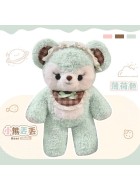 Good Night Mie Mie Bear Diudiu Bag(Reservation/3 Colours/Full Payment Without Shipping)